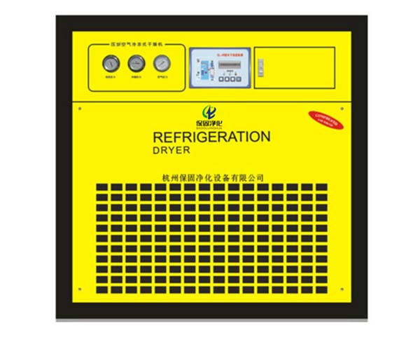 智能型冷凍式干燥機